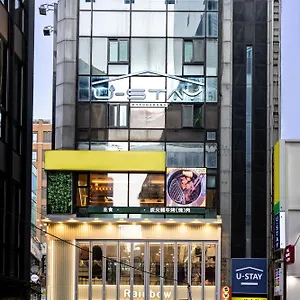 U Myeongdong 2*, ソウル特別市 韓国